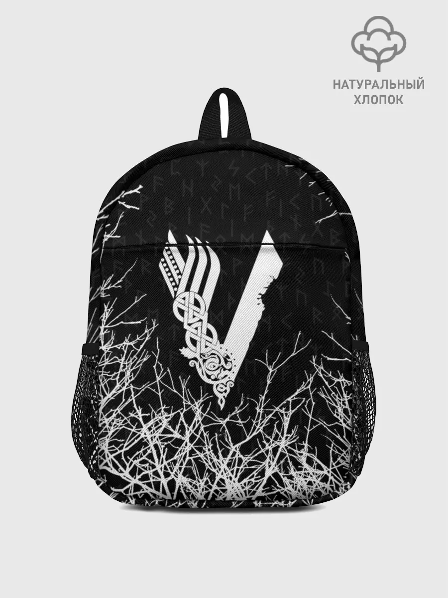 Рюкзак детский / ВИКИНГИ