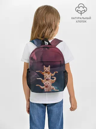 Рюкзак детский / Танцующие коты