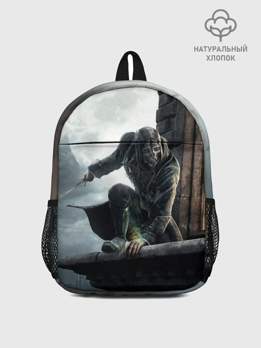 Рюкзак детский / Dishonored