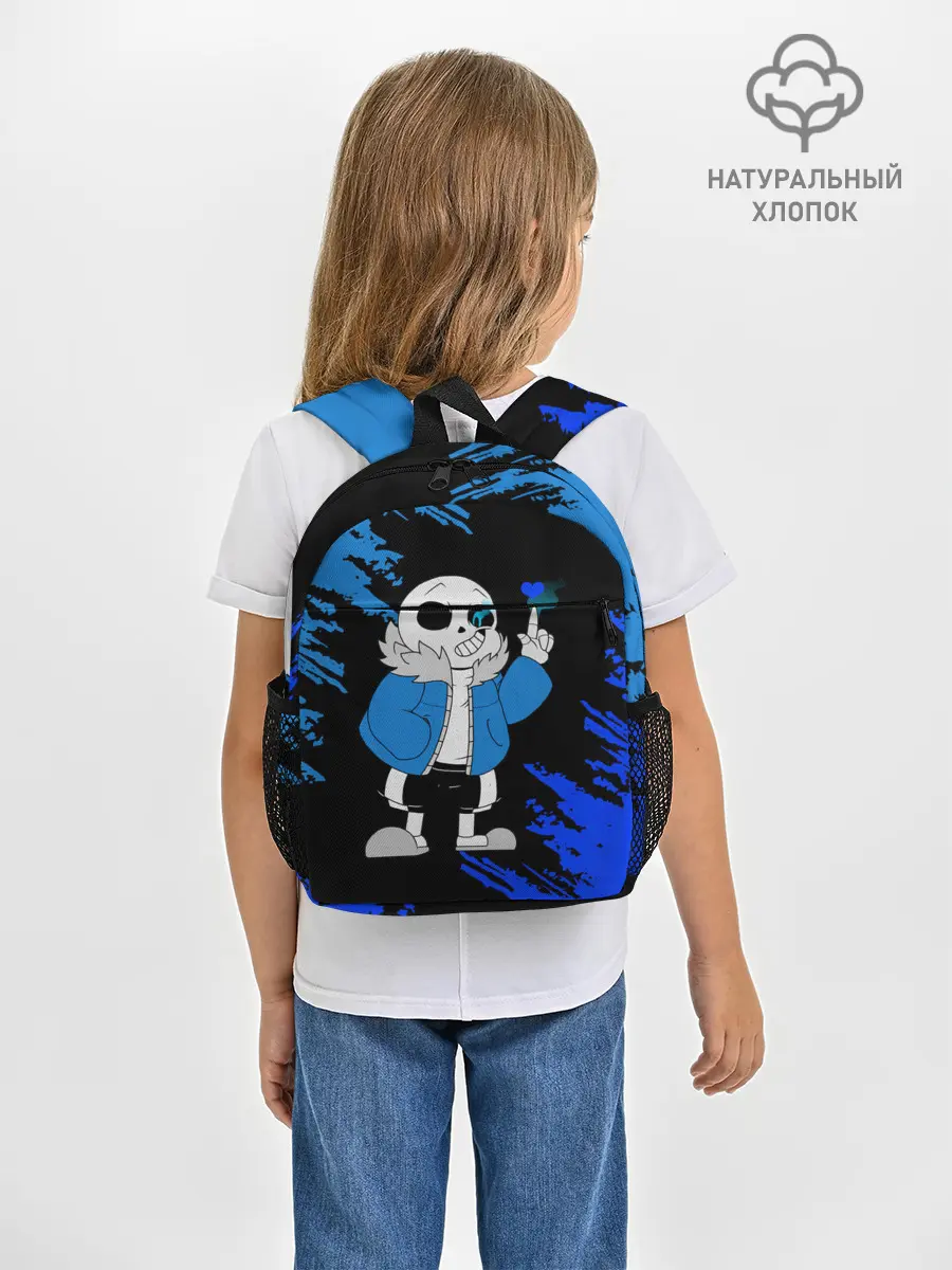 Рюкзак детский / UNDERTALE