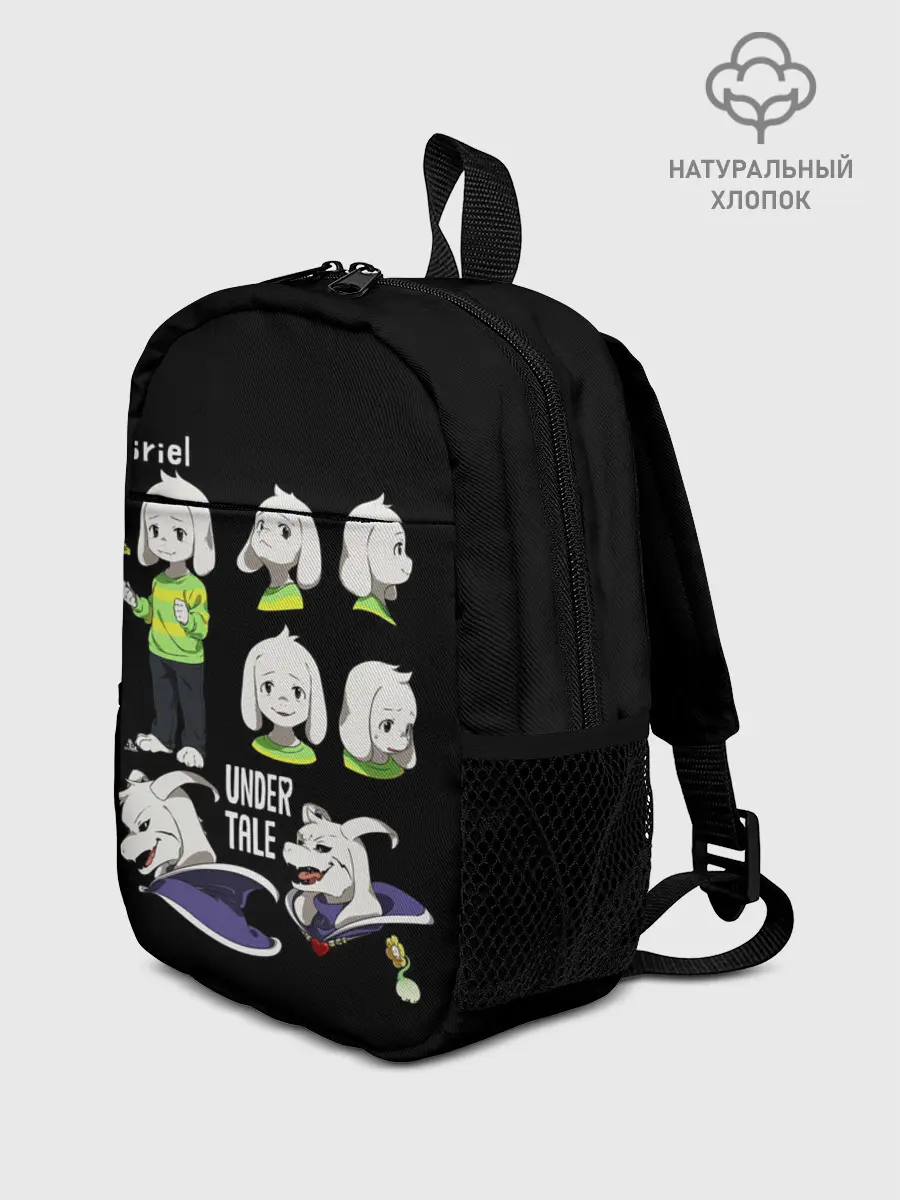 Рюкзак детский / UNDERTALE