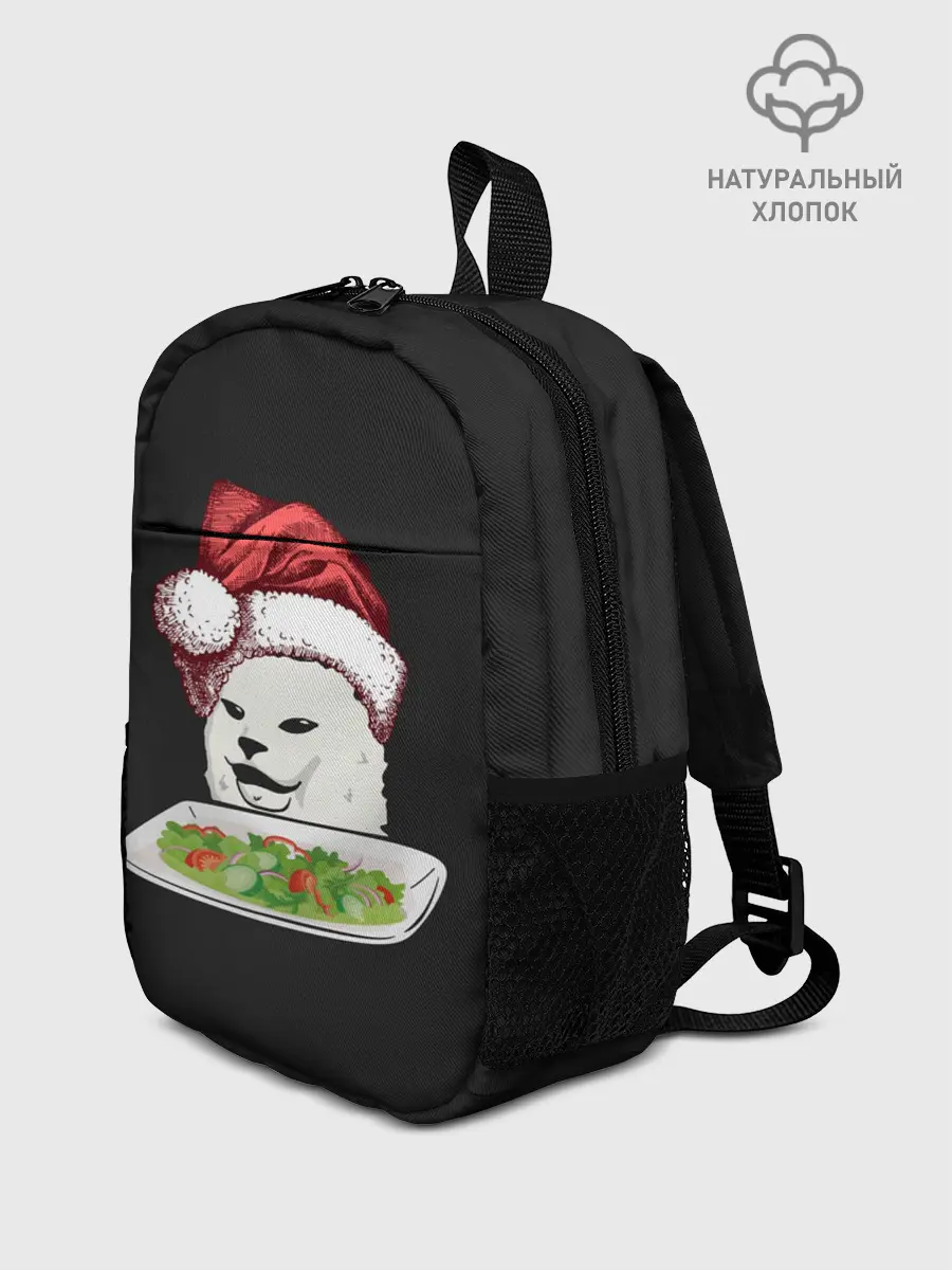 Рюкзак детский / Woman Yelling at Cat