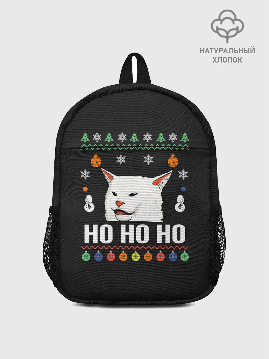 Рюкзак детский / Woman Yelling at Cat