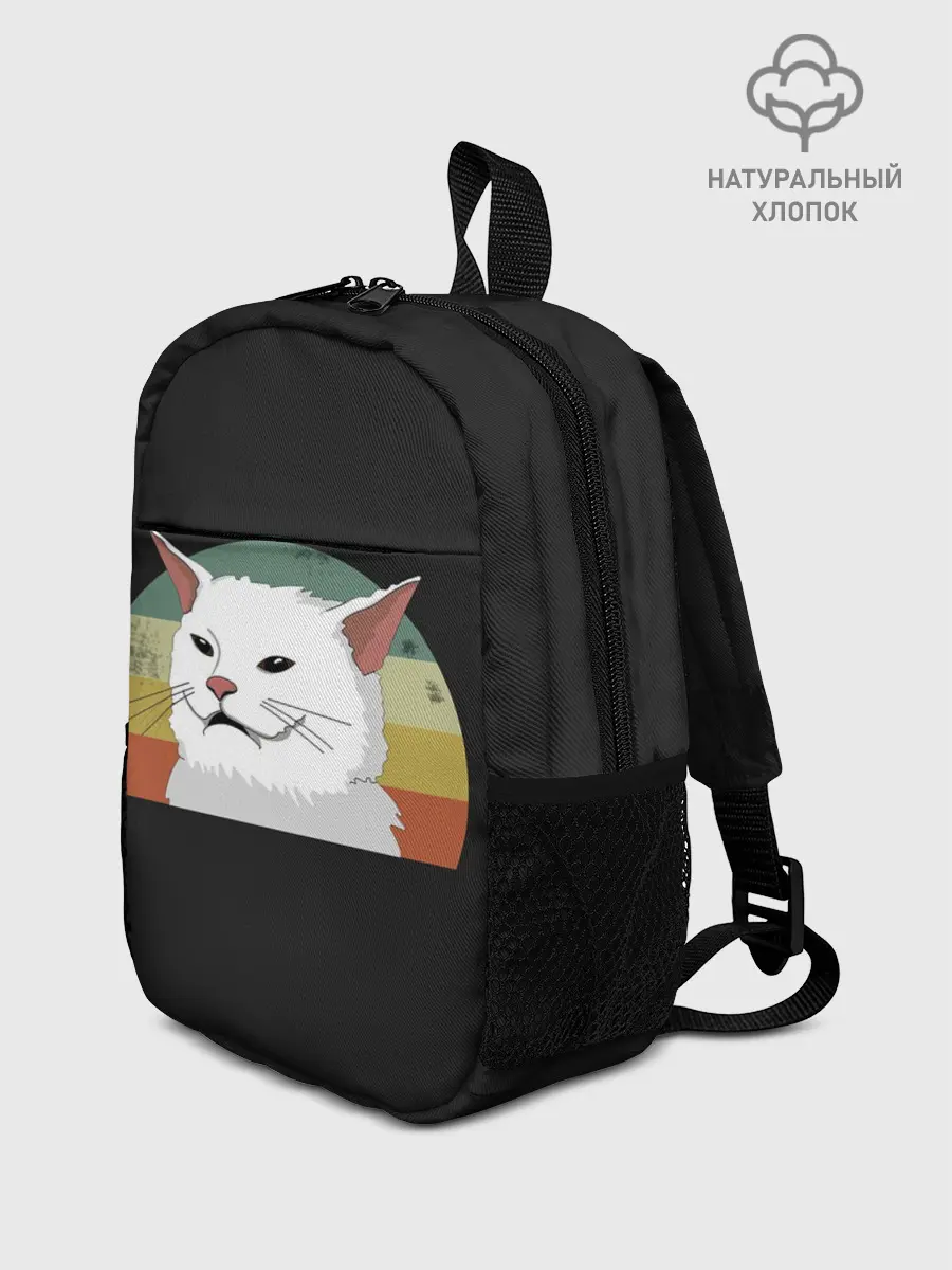 Рюкзак детский / Woman Yelling at Cat