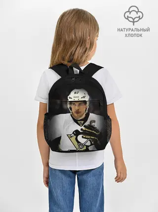Рюкзак детский / Сидни Кросби