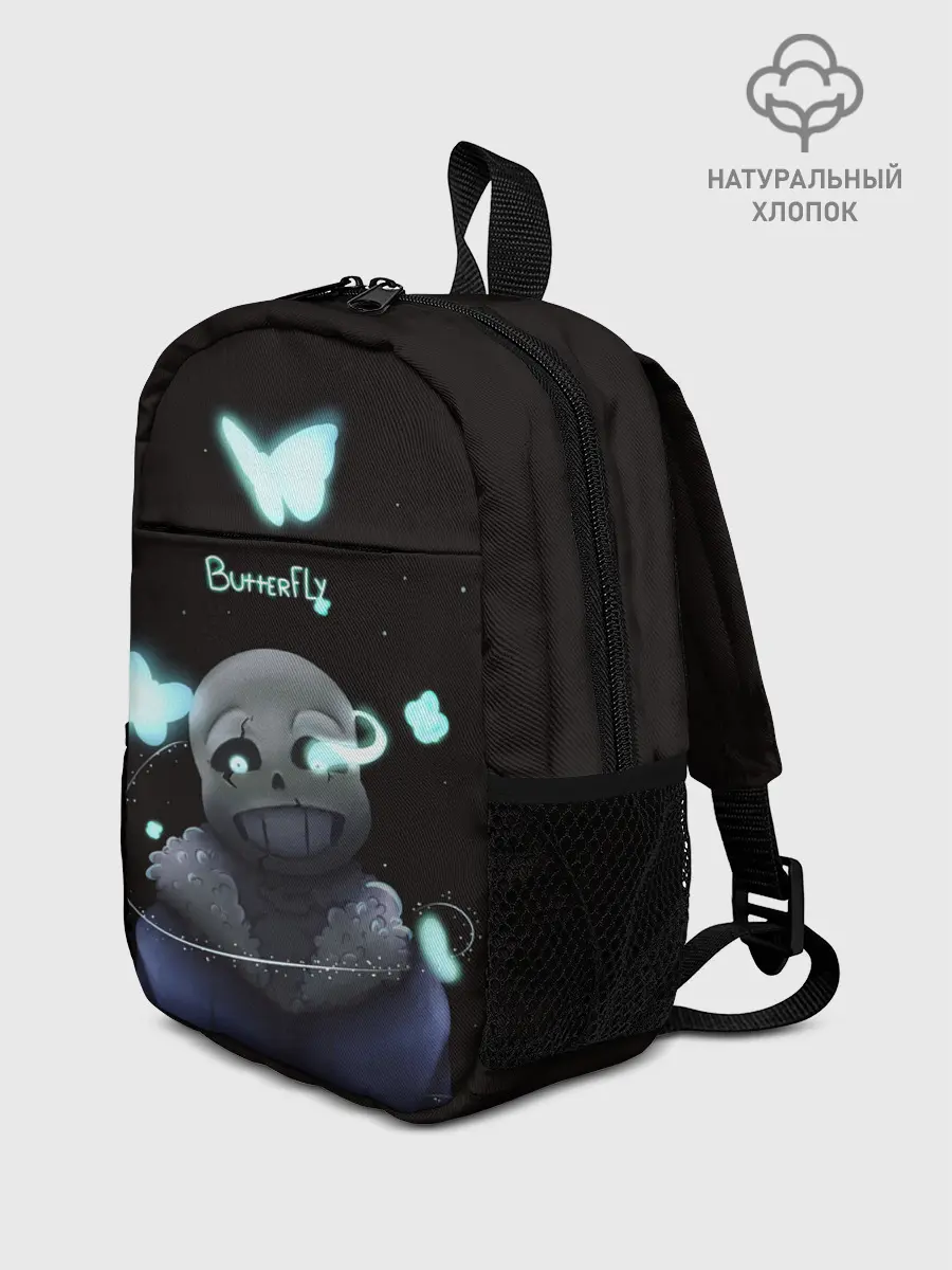 Рюкзак детский / UNDERTALE