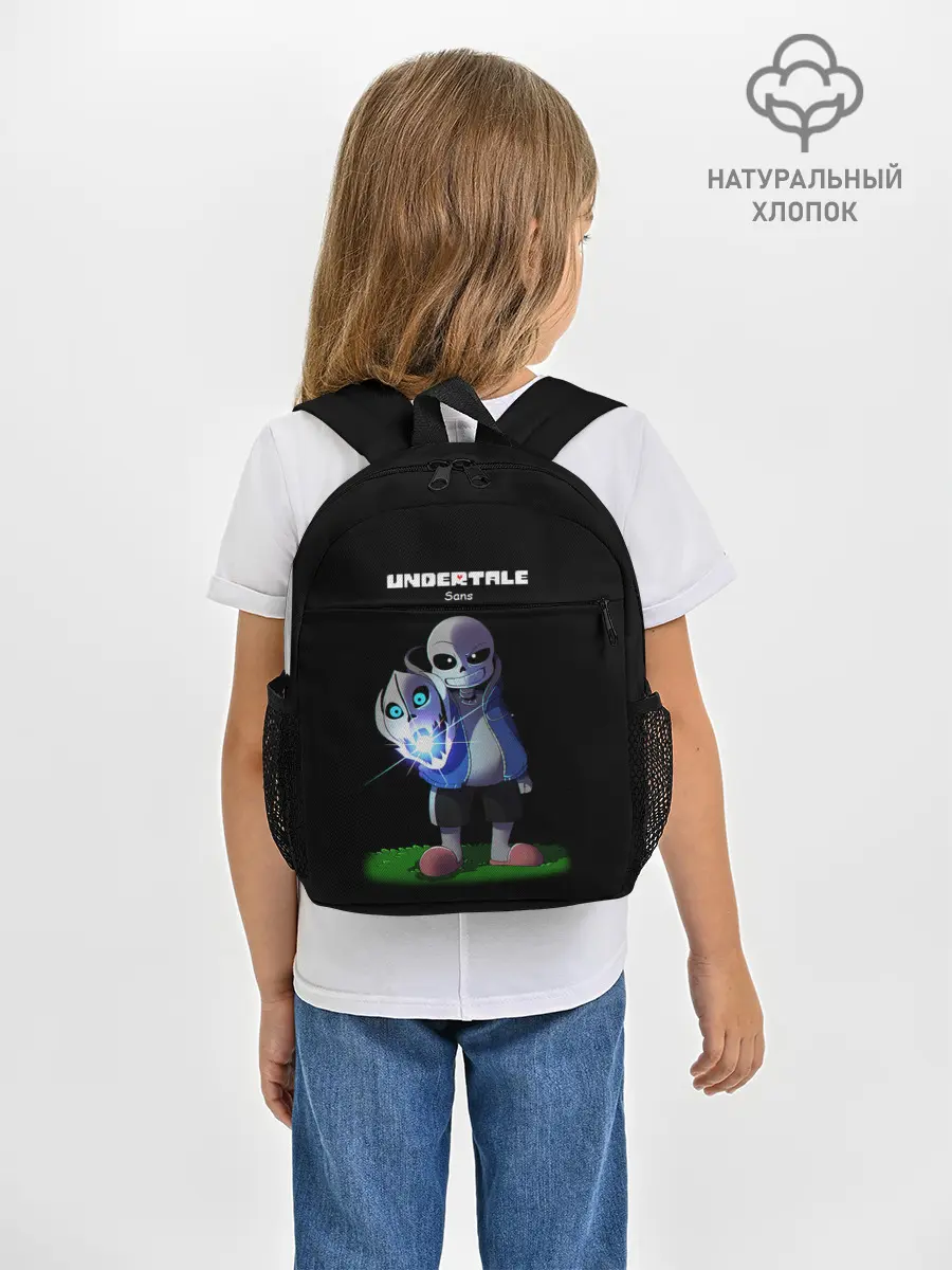 Рюкзак детский / UNDERTALE