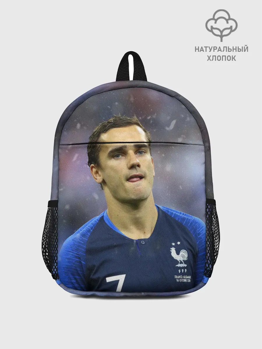 Рюкзак детский / Антуан Гризманн