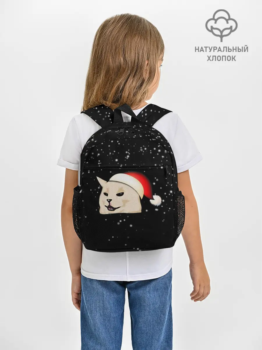 Рюкзак детский / woman yelling at cat