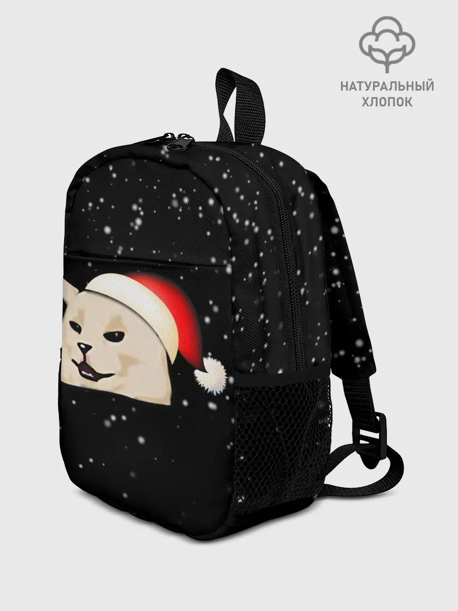 Рюкзак детский / woman yelling at cat