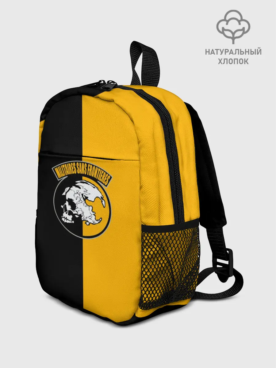Рюкзак детский / Sans Frontieres