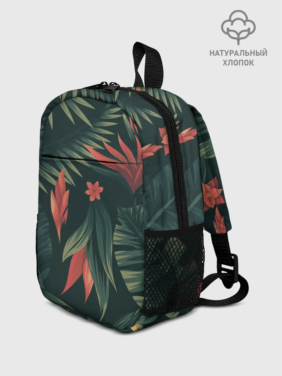 Рюкзак детский / Тропический комуфляж