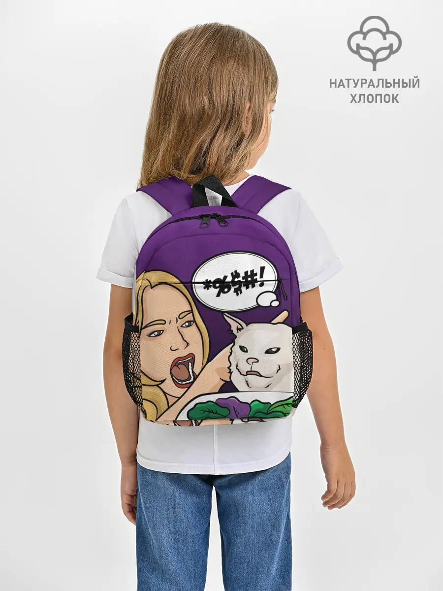 Рюкзак детский / Woman yelling at a cat