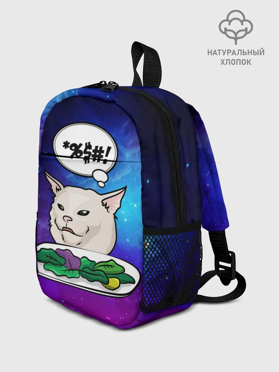 Рюкзак детский / Woman yelling at a cat