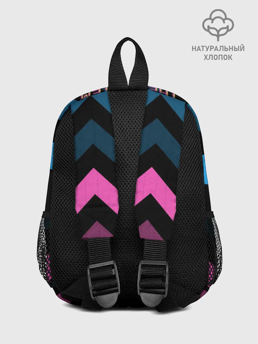 Рюкзак детский / Sinners of the system