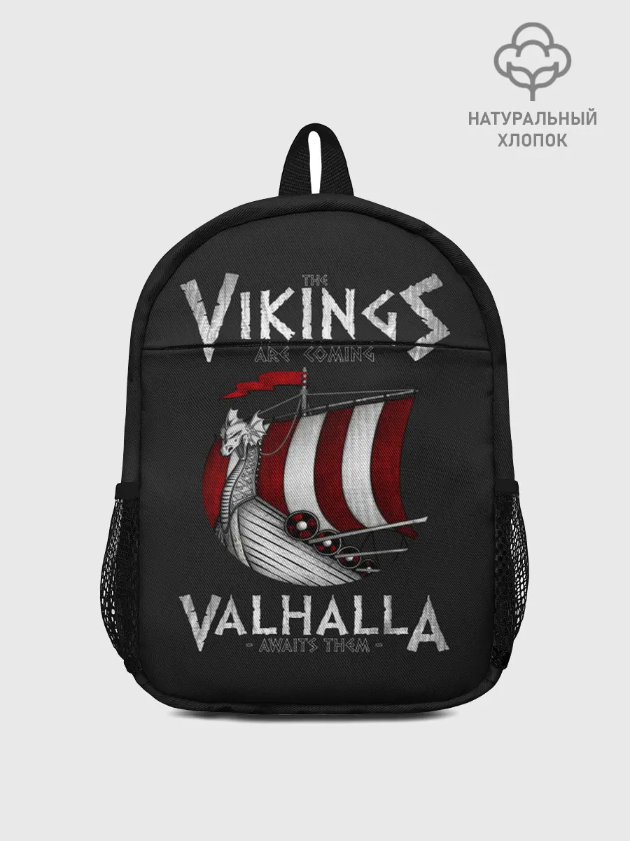 Рюкзак детский / Vikings Valhalla