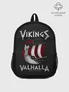 Рюкзак детский / Vikings Valhalla