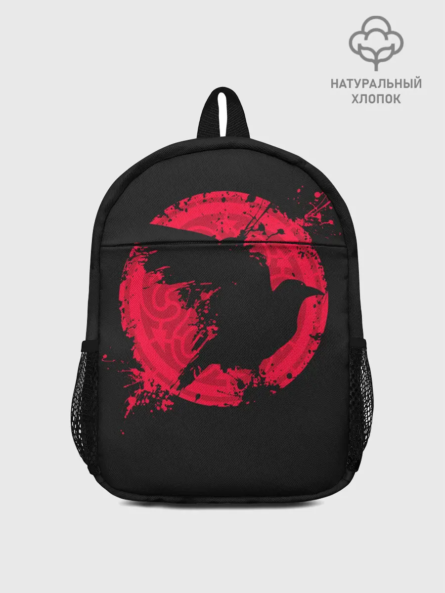 Рюкзак детский / Vikings