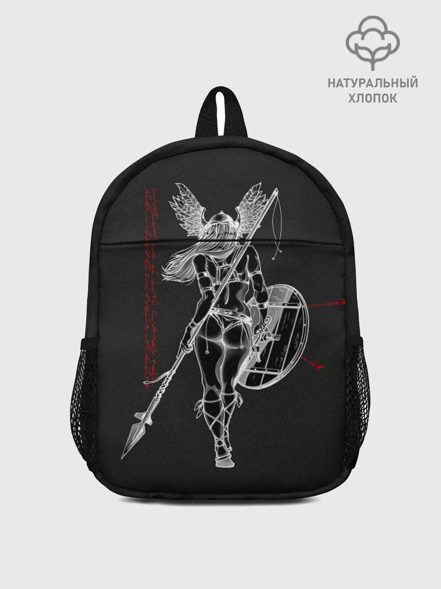 Рюкзак детский / Vikings