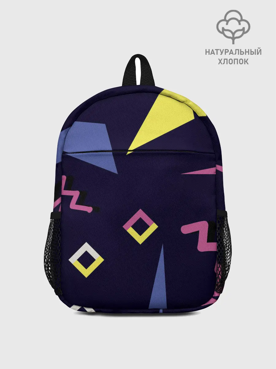 Рюкзак детский / Танец геометрии