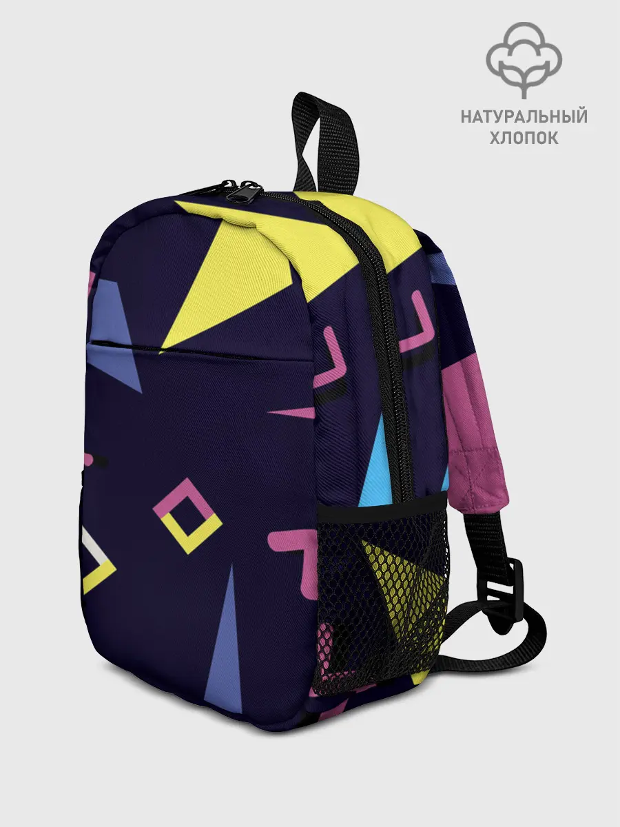 Рюкзак детский / Танец геометрии