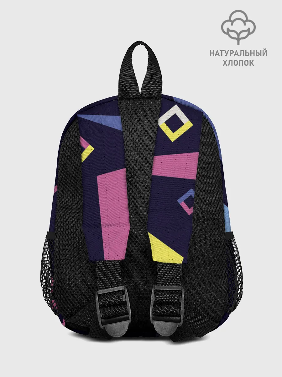 Рюкзак детский / Танец геометрии