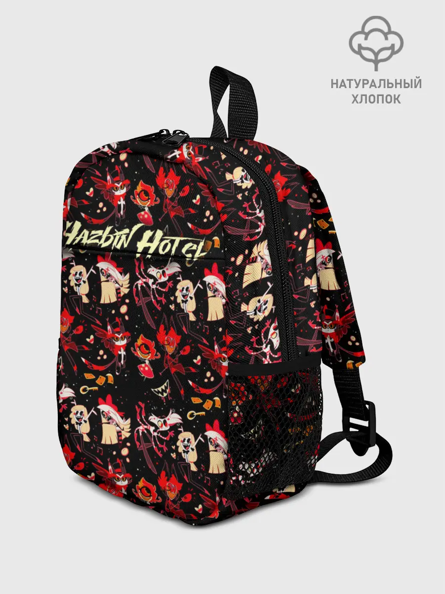Рюкзак детский / Hazbin Hotel