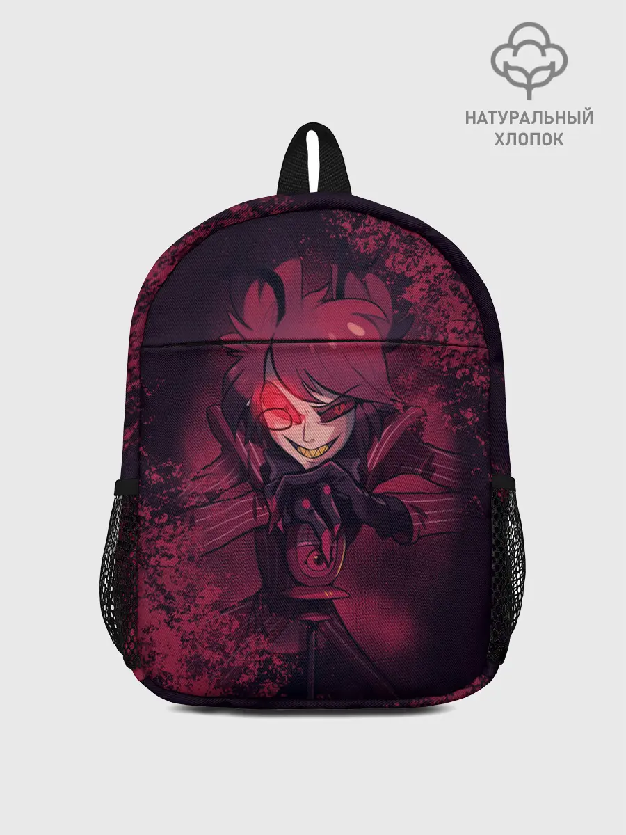 Рюкзак детский / ОТЕЛЬ ХАЗБИН АЛАСТОР