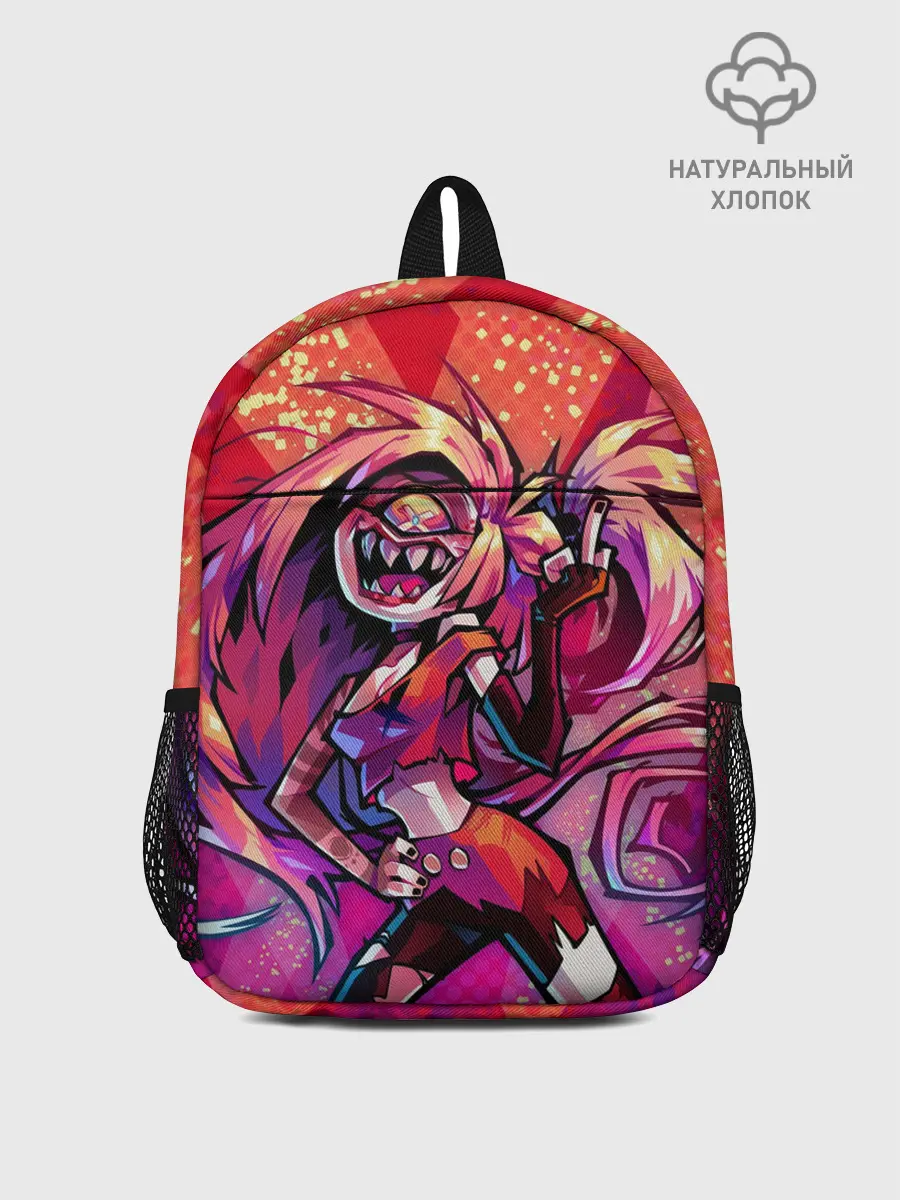 Рюкзак детский / ОТЕЛЬ ХАЗБИН