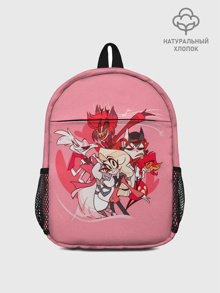 Рюкзак детский / ОТЕЛЬ ХАЗБИН