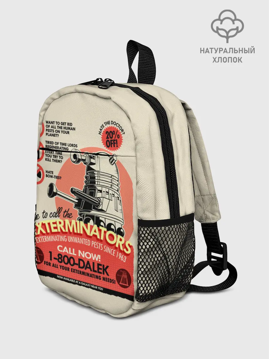 Рюкзак детский / Doctor Who