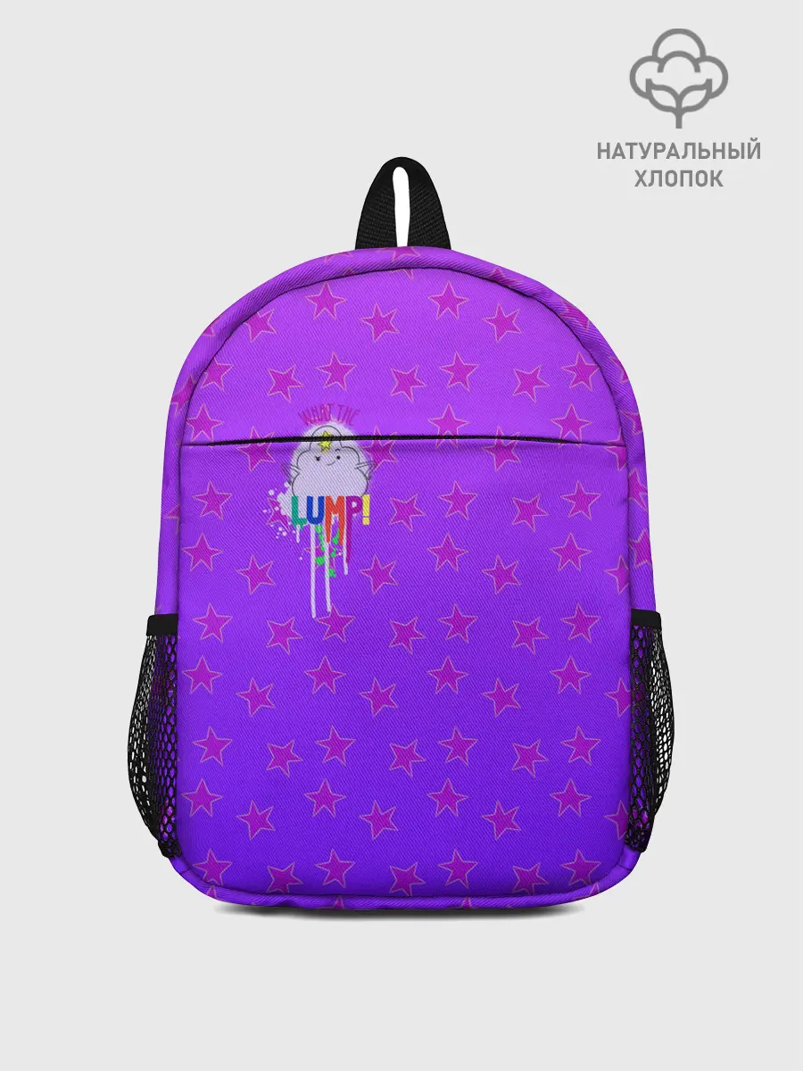 Рюкзак детский / Lumpy Space Princess