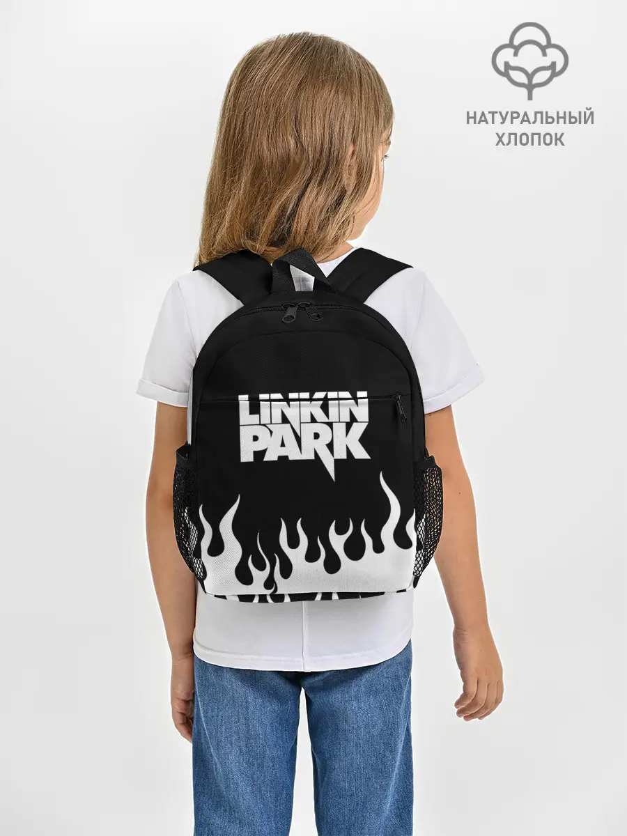 Рюкзак детский / Linkin Park