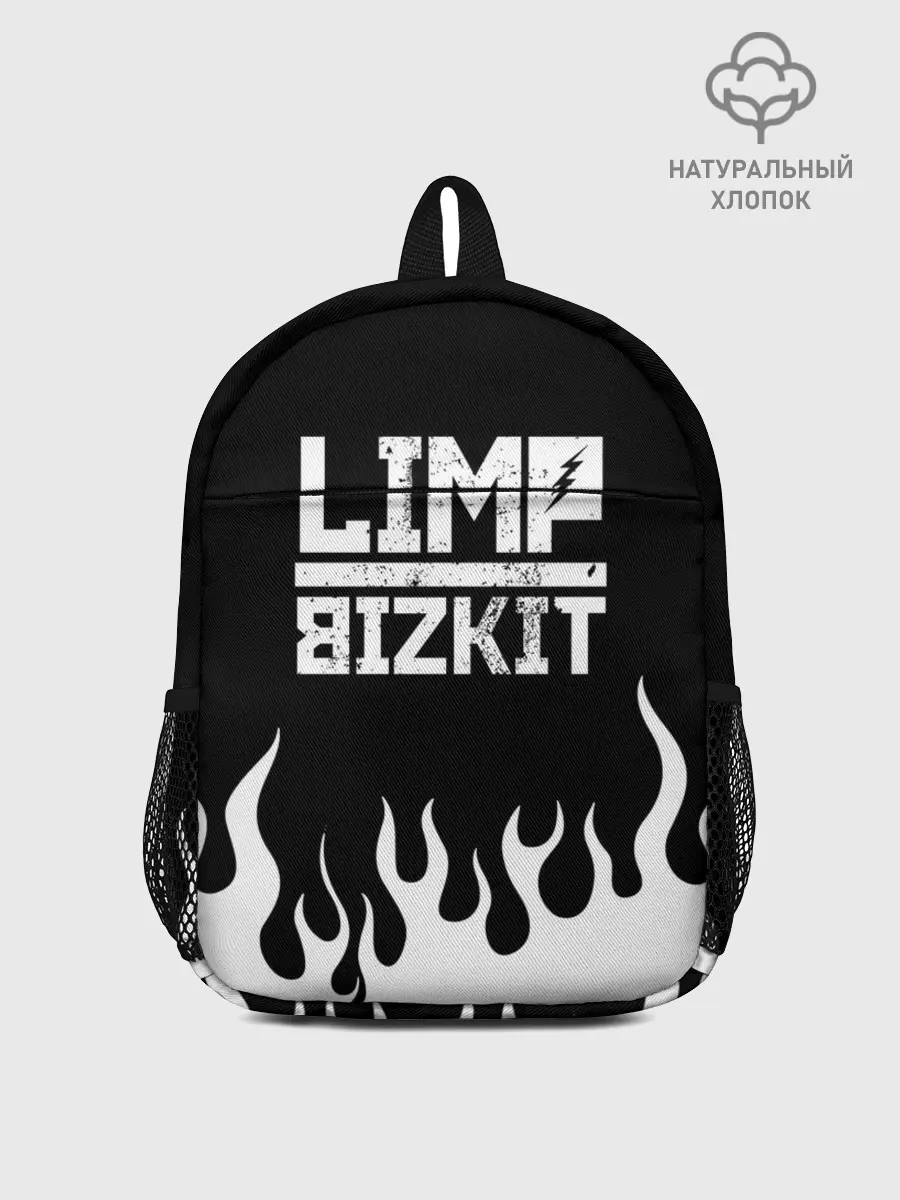 Рюкзак детский / Limp Bizkit
