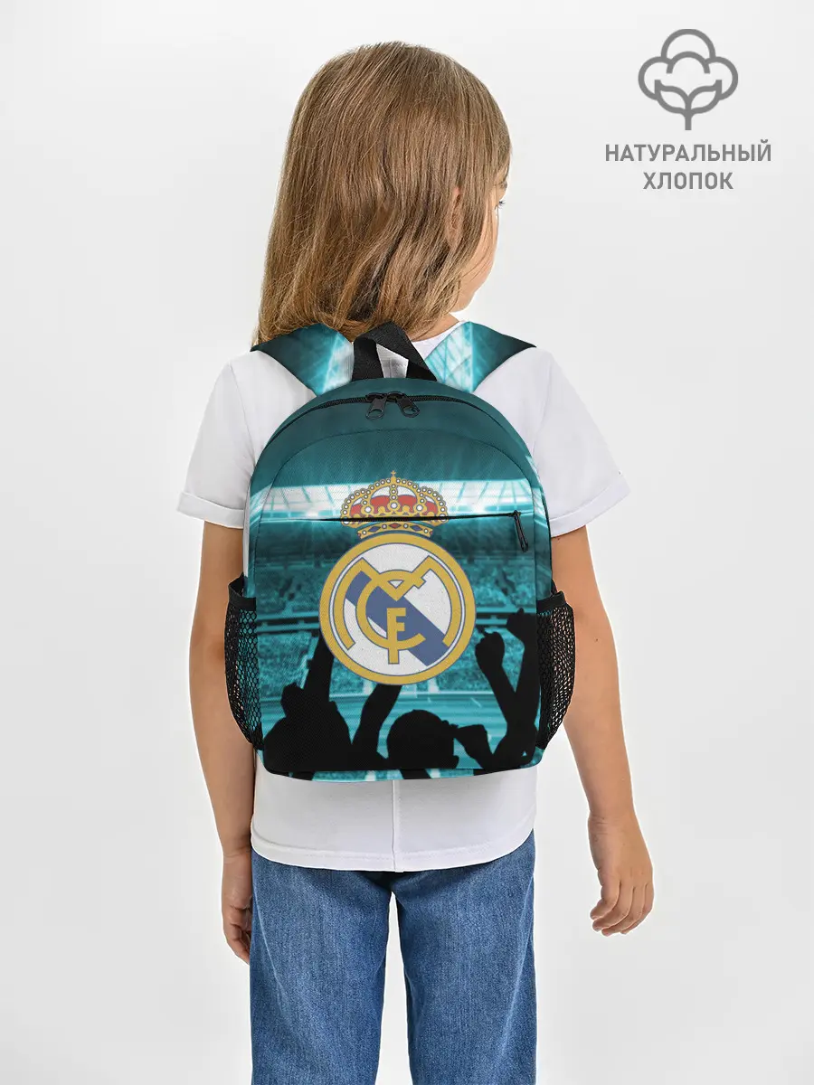 Рюкзак детский / Real Madrid
