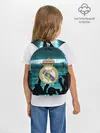 Рюкзак детский / Real Madrid