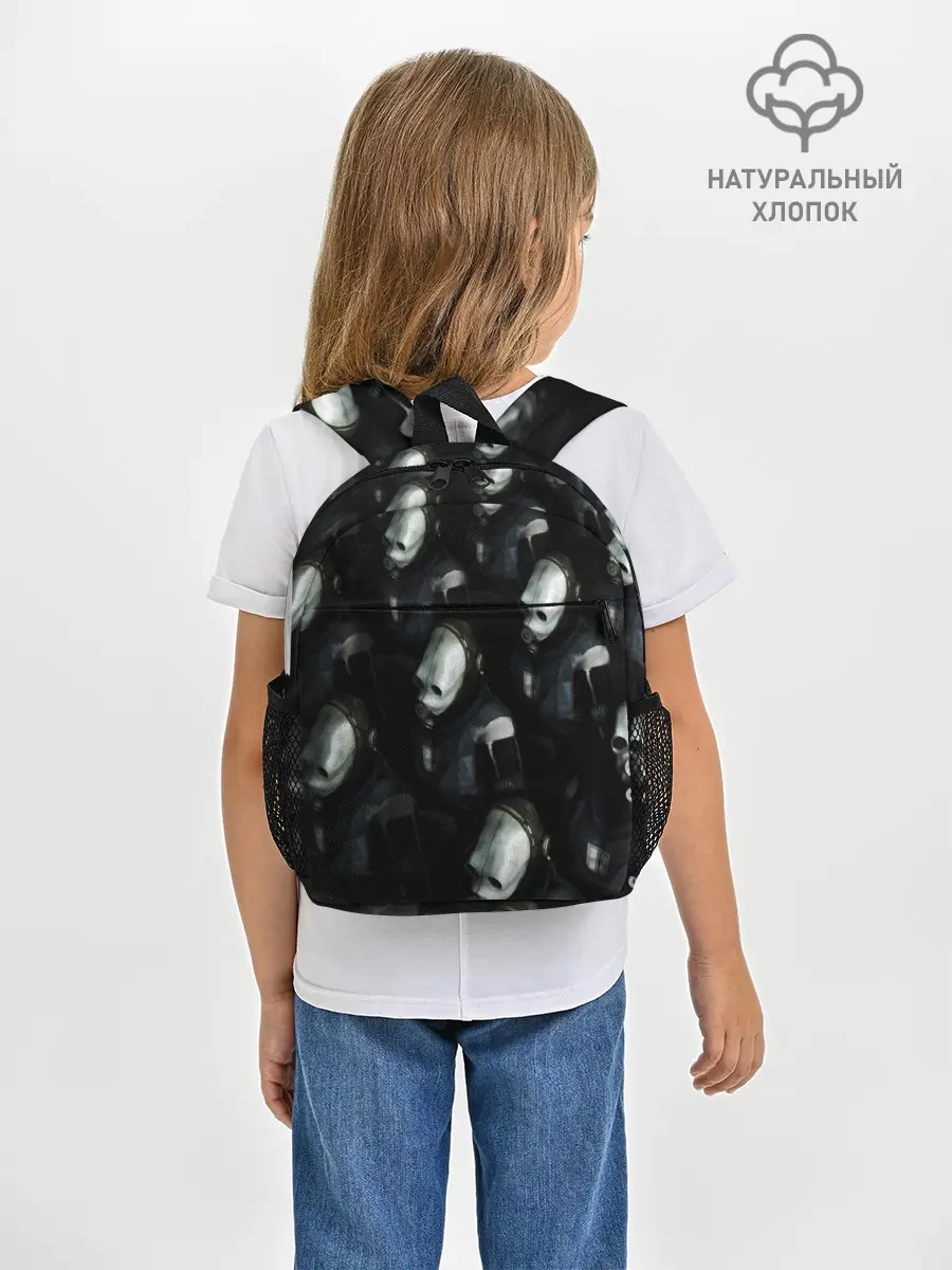 Рюкзак детский / half-life