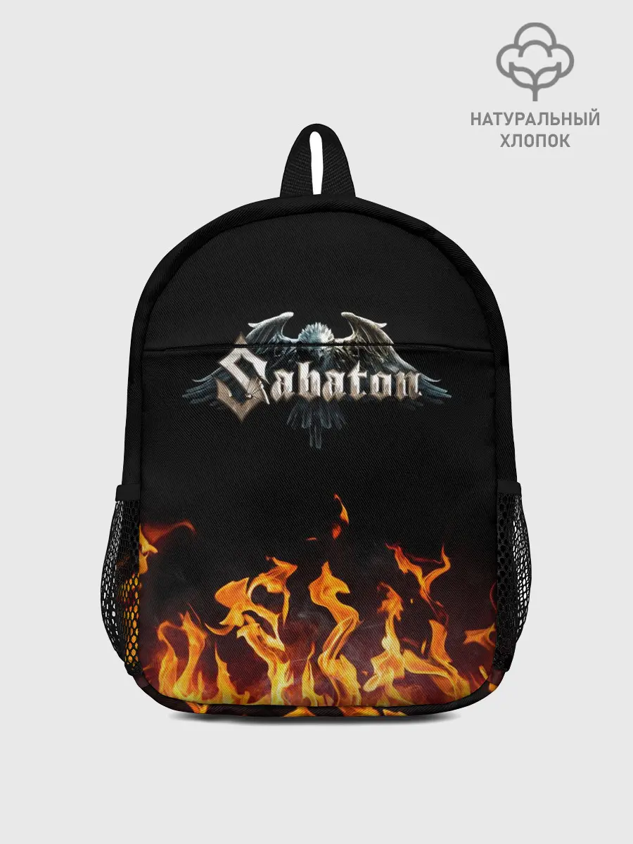 Рюкзак детский / Sabaton