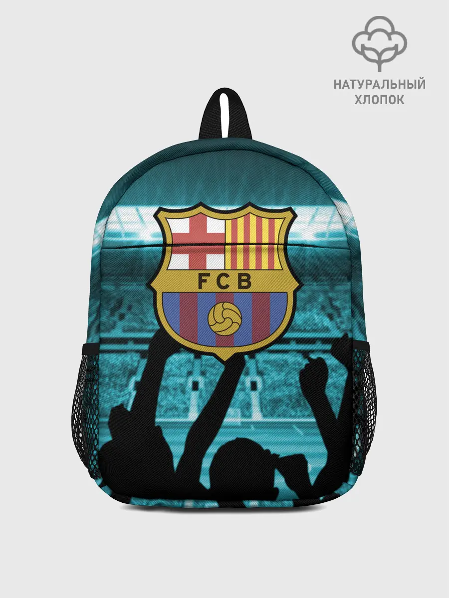 Рюкзак детский / Barcelona