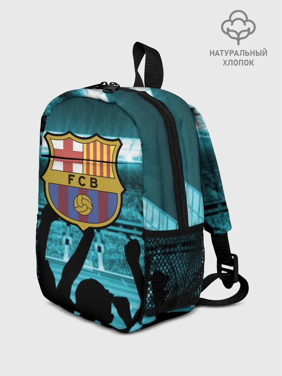 Рюкзак детский / Barcelona