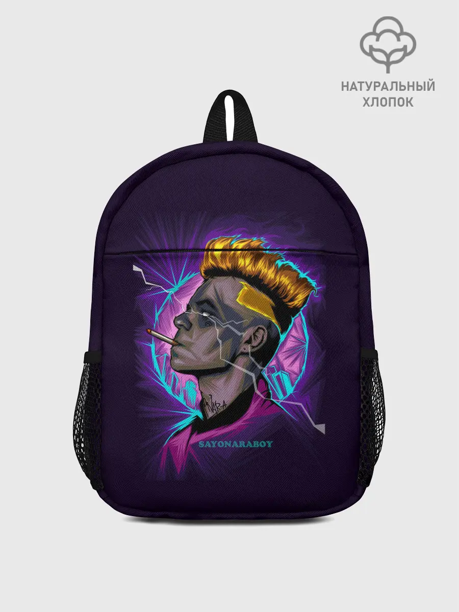 Рюкзак детский / SAYONARA BOY.
