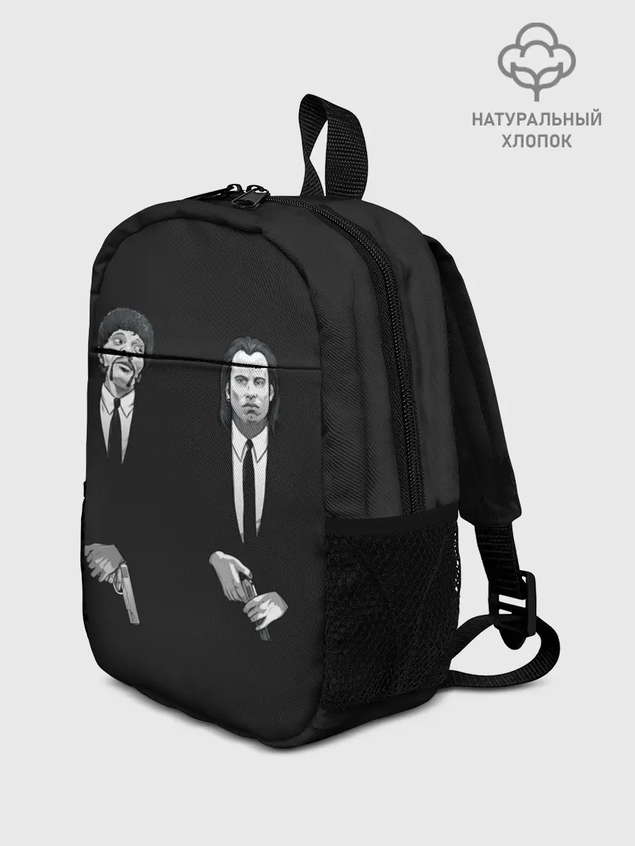 Рюкзак детский / Криминальное Чтиво