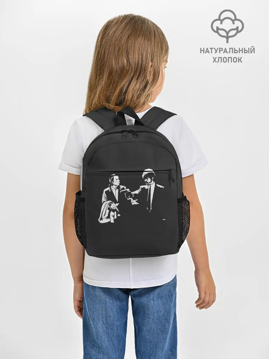 Рюкзак детский / Криминальное Чтиво