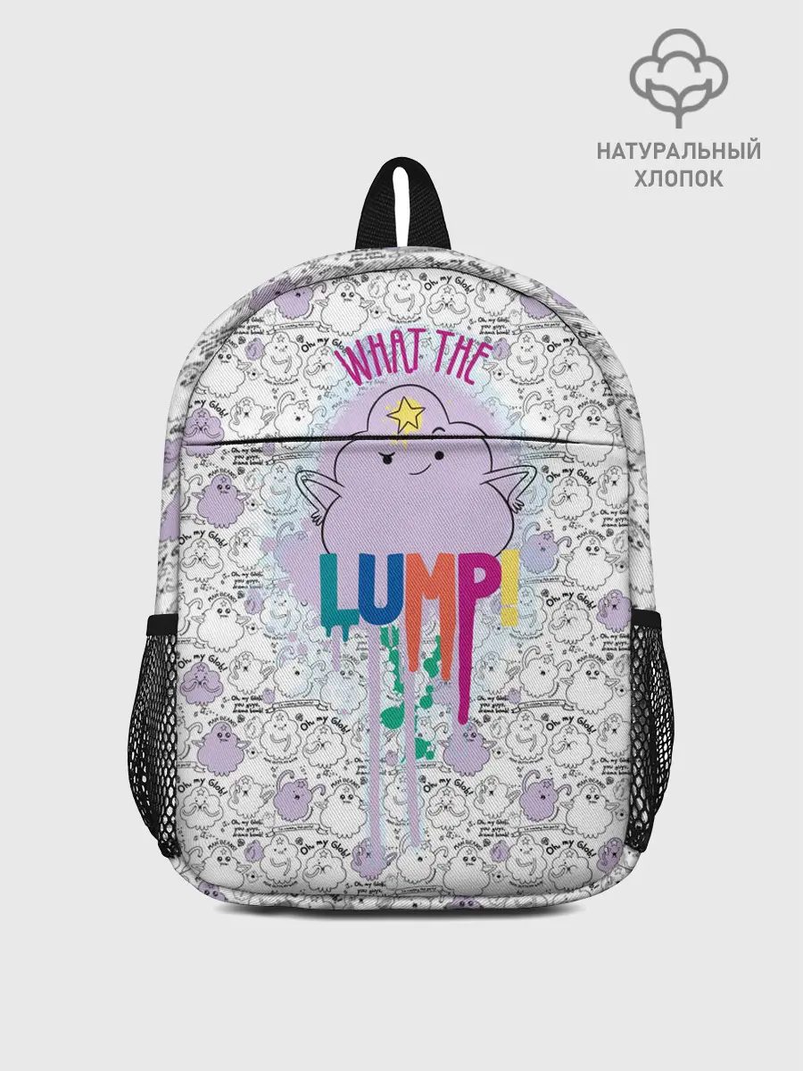 Рюкзак детский / What the Lump