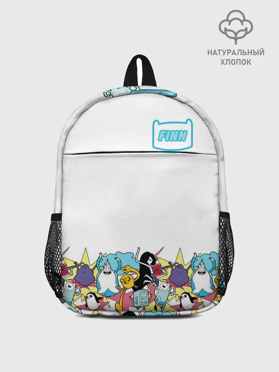 Рюкзак детский / Finn Adventure Time