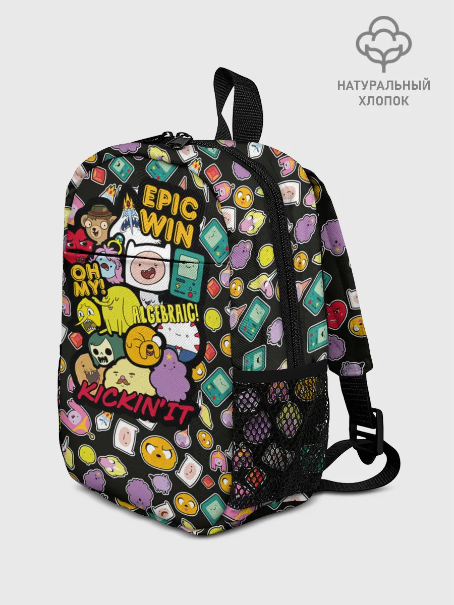 Рюкзак детский / Adventure Time stickers