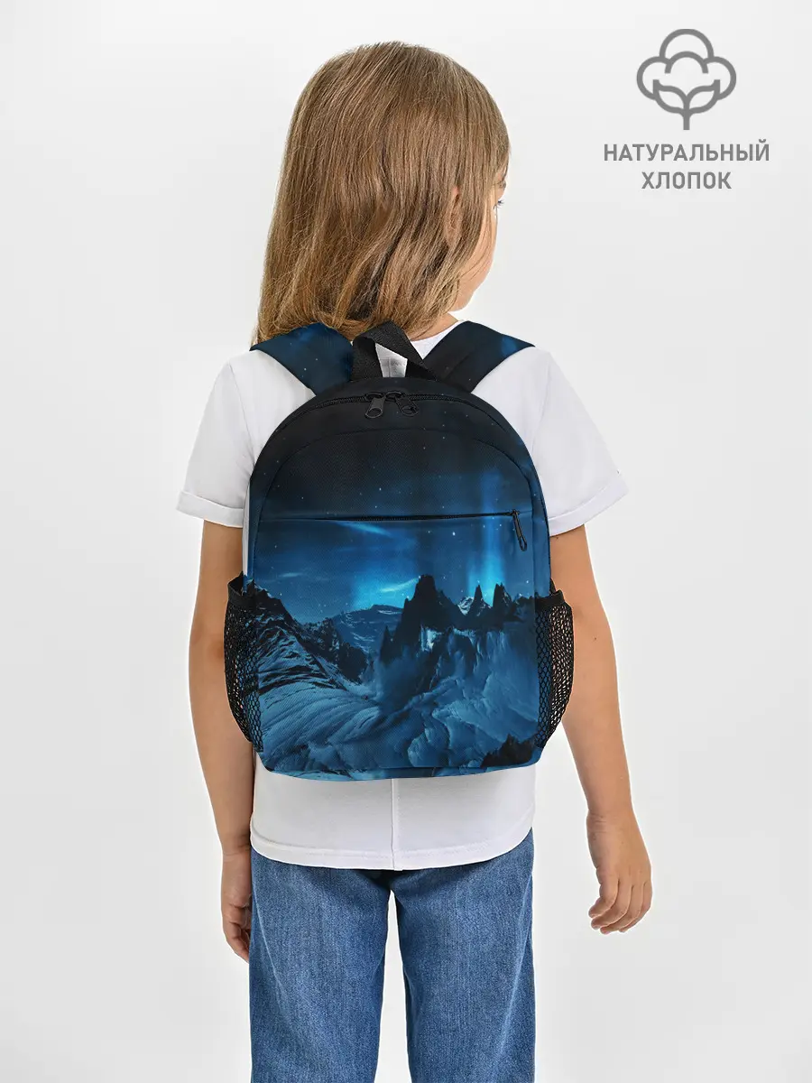 Рюкзак детский / Северное сияние