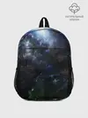 Рюкзак детский / Космос