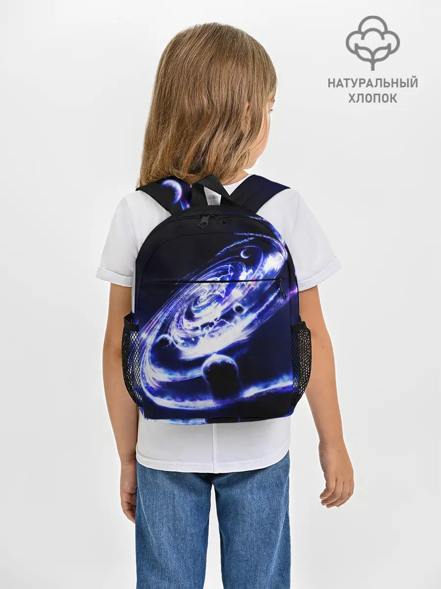 Рюкзак детский / GALAXY