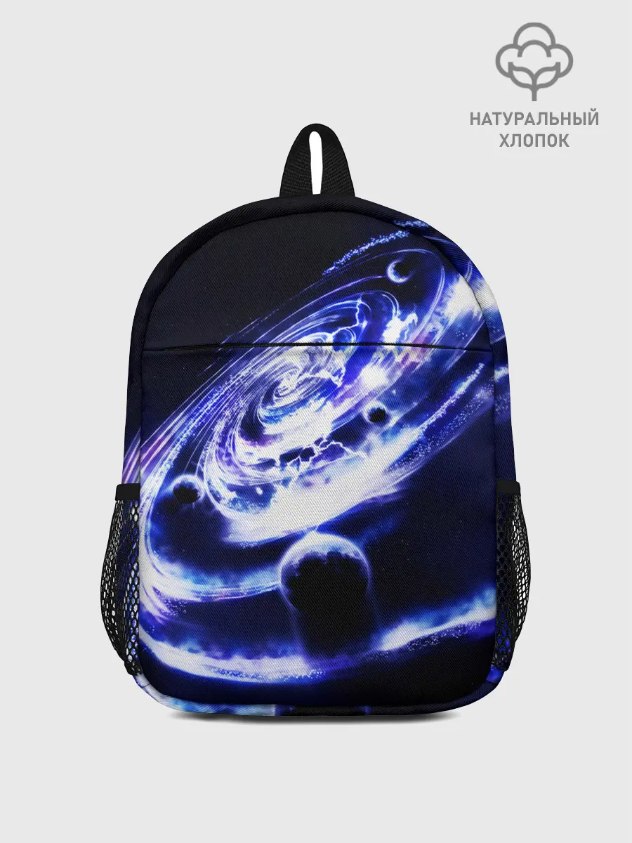 Рюкзак детский / GALAXY